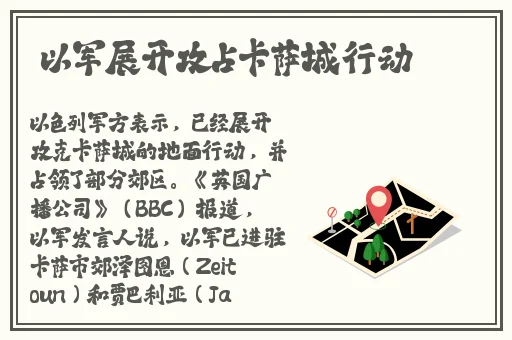 x7x7x7x7x7任意槽蘑菇