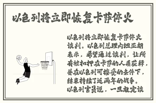 海角社区绿意盎然妈妈过生日