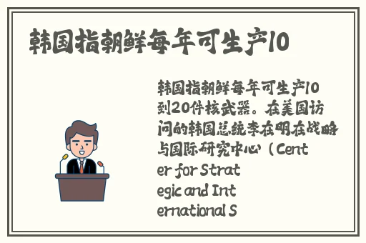 16女下面流水不遮图免费观看