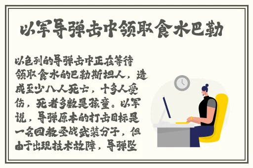 一边面膜一边燥的视频