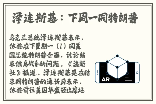 男得有爱在线观看