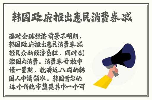 国产精品久久久久精品三级下载