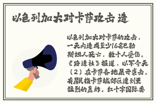 三级黄艳床上祼体式看