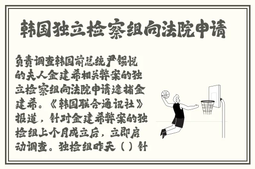 黑料不打烊166. su最新