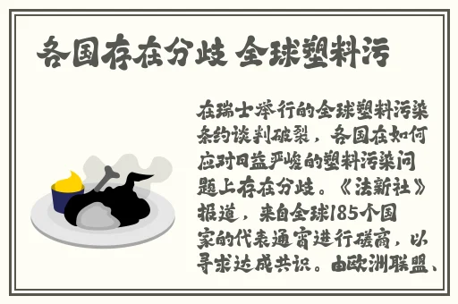 魅力u影