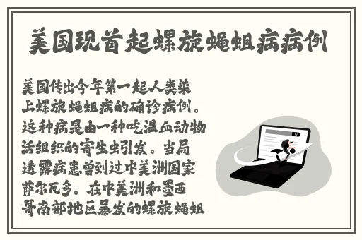 婚后试爱在线观看