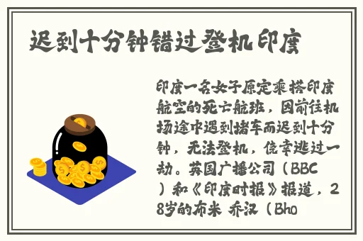 亚洲国产精品无码久久线一夕