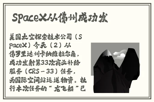 打扑克据烈摇床不盖被子