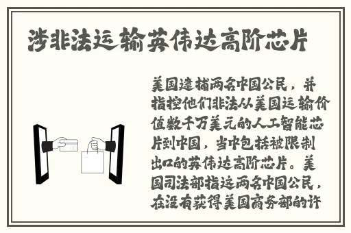 91亚洲国产成人久久精品网站