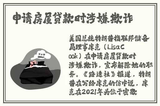 樱桃成熟时