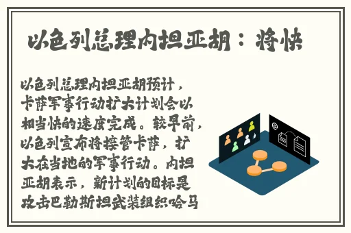 打扑克全程不盖被