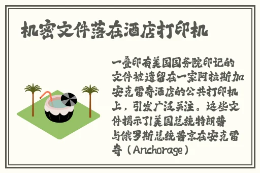吉沢明步mxgs910无码