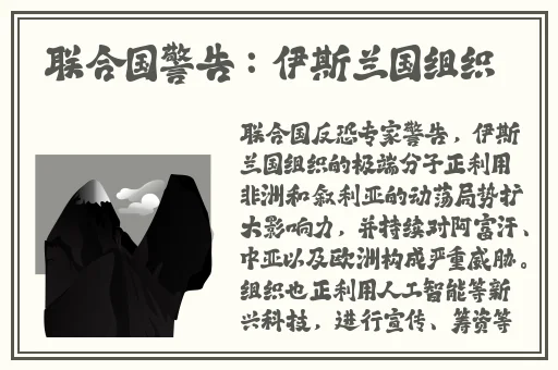 钶钶钶钶钶钶钶水好多好