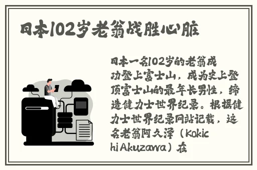 国产精品多人p**换无码