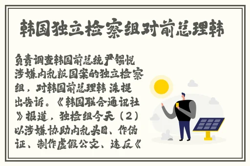 97超pen个人视频公开视