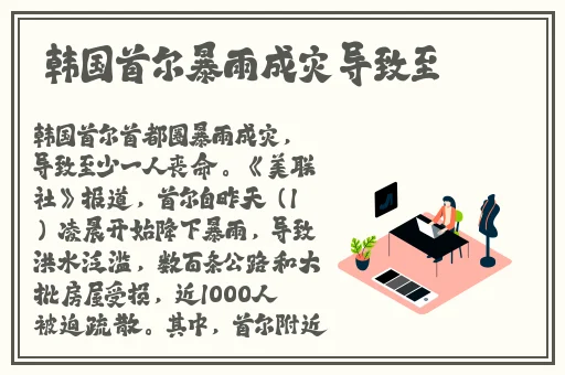 太平公主的三㚫通话