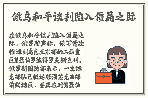 芭乐秋葵向日葵