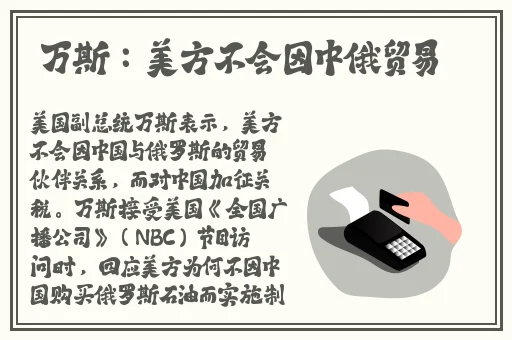 b站刺激战场免费直播软件叫什么