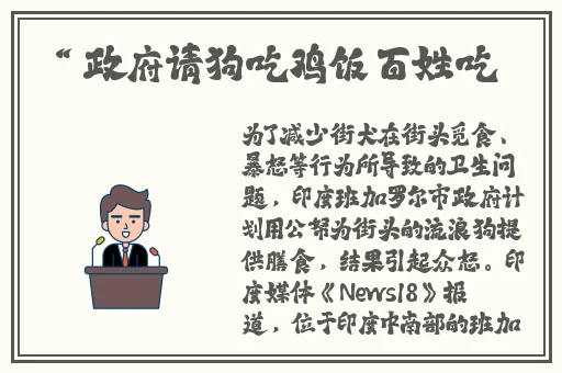 迈开腿让我尝一下你的味道一