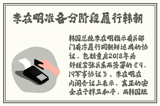 中国车震网