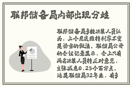 免费黑料网站