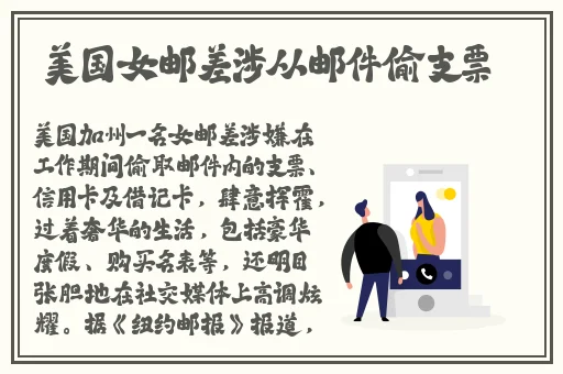 做错一题就往下面放冰块