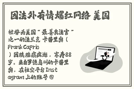 女人C交Z0OZ0OZ  3D