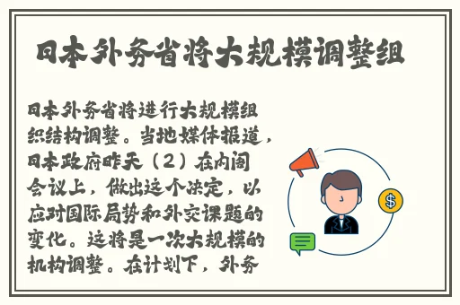 欧美精品人爱A欧美精品