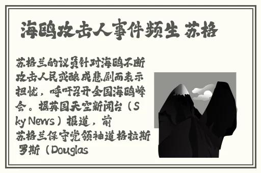 69围围围围鈪〩D19