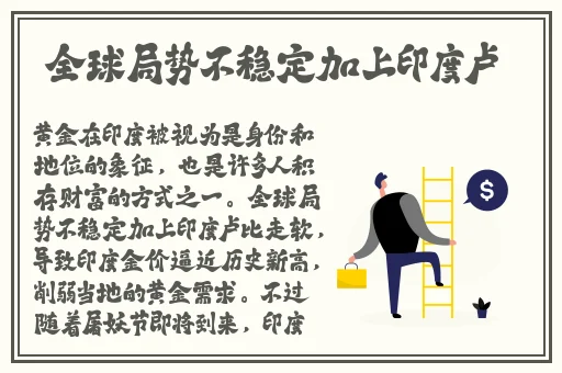 ysl千人千色t9t9持久度