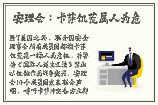 忘忧草WYC.俏佳人LA