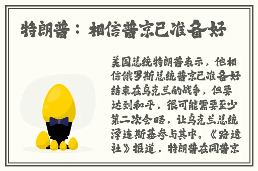 厨房里边做饭边啪啪爱爱