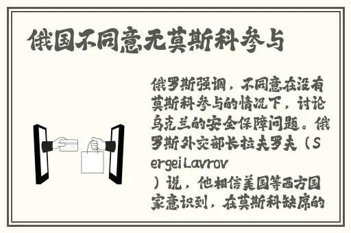 把男生的坤坤放到的坤坤里面