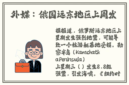 粉色视频在线观看高清观看百度