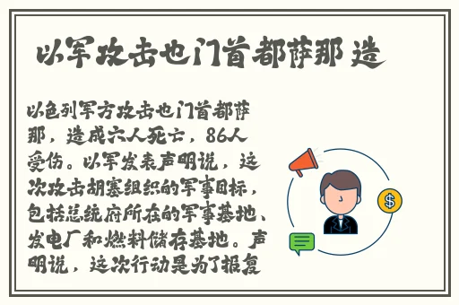 羞羞漫画最新入口