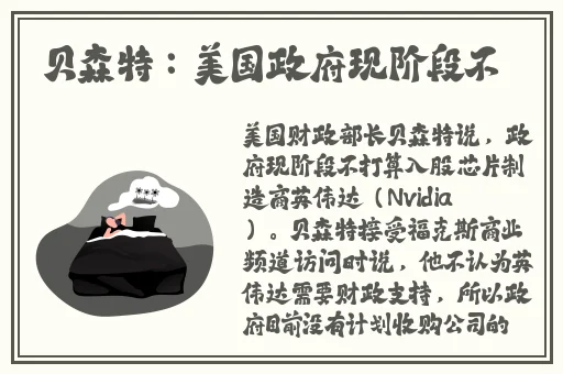 麻花传媒旗下艺人沈芯语