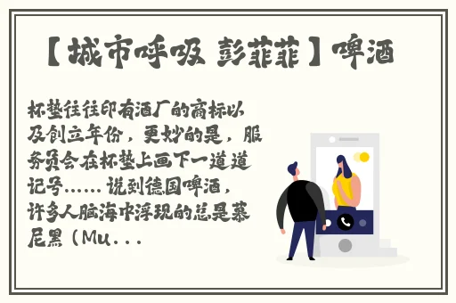 一边亲着一面膜下奶韩