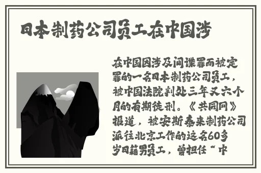 雏鸟幼儿小学生短视频