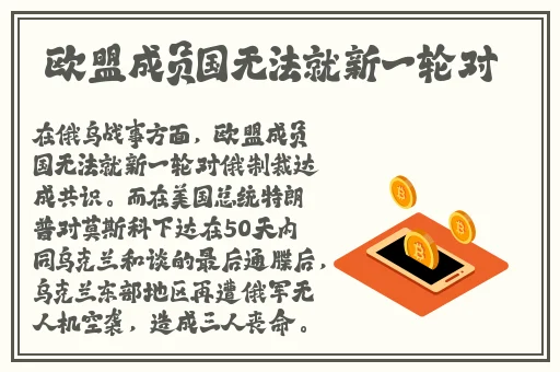 国产青草