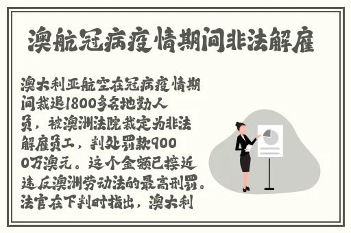 一区二区视频在线观看