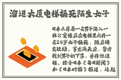 蜜中蜜3在线观看视频