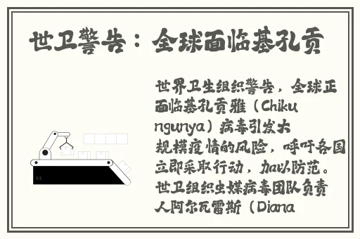 大巴强 thepro