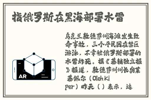 国内精品久久久久久2021浪潮