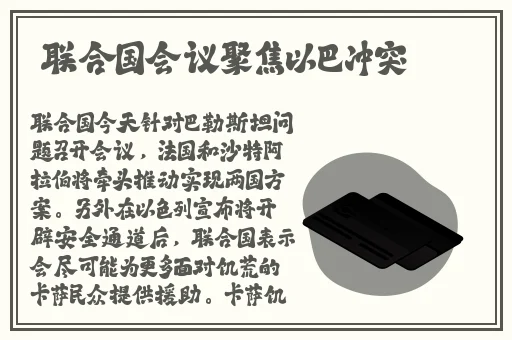 **小黃片㊙️🈲软件广告