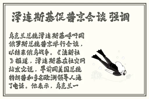 thephorn肥嫩水蜜桃