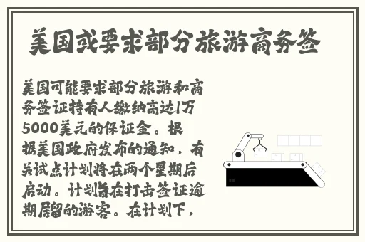 麻豆系列果冻传媒