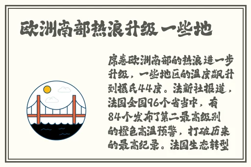 a毛片无码免费**久久