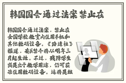 欧美69色