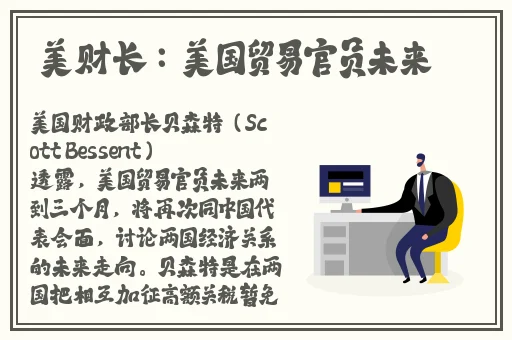 911反差婊吃瓜黑料网曝丁姐